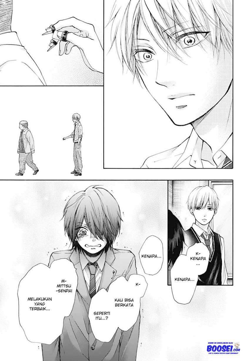 Kono Oto Tomare! chapter 79 halaman 23