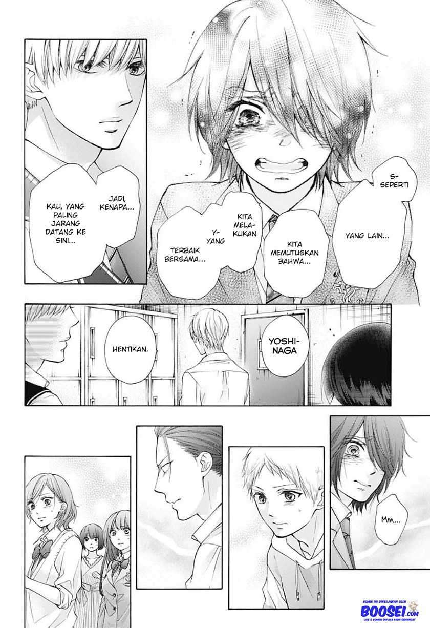 Kono Oto Tomare! chapter 79 halaman 24