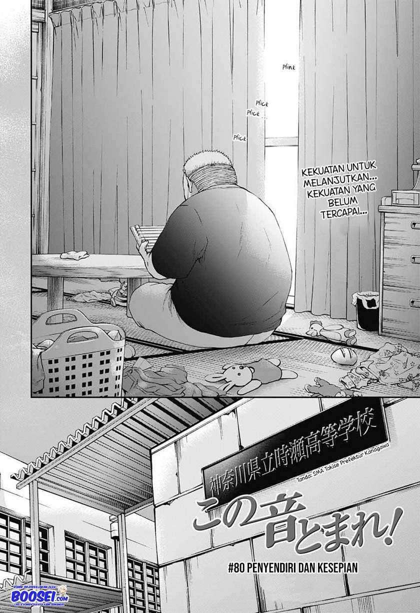 Kono Oto Tomare! chapter 80 halaman 4