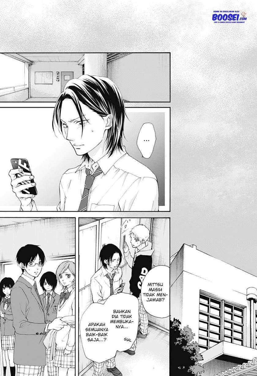 Kono Oto Tomare! chapter 80 halaman 5