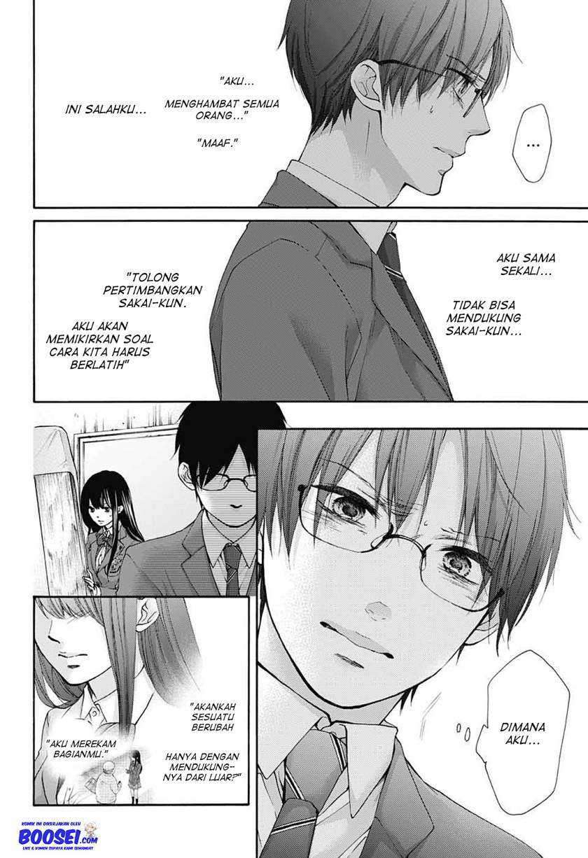 Kono Oto Tomare! chapter 80 halaman 6