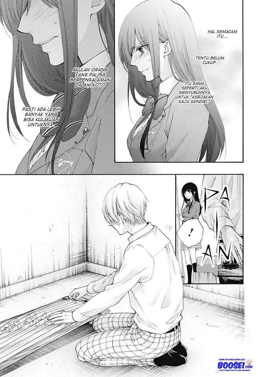 Kono Oto Tomare! chapter 80 halaman 7