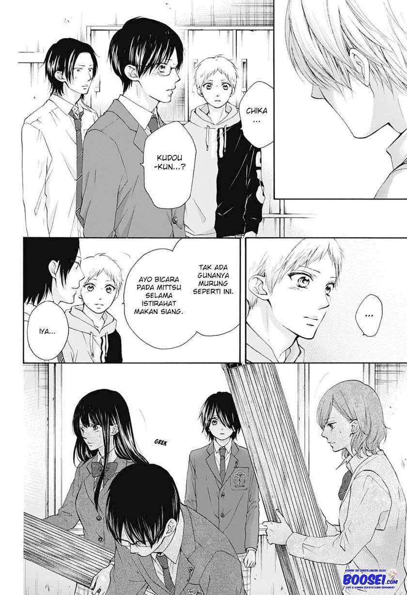 Kono Oto Tomare! chapter 80 halaman 8