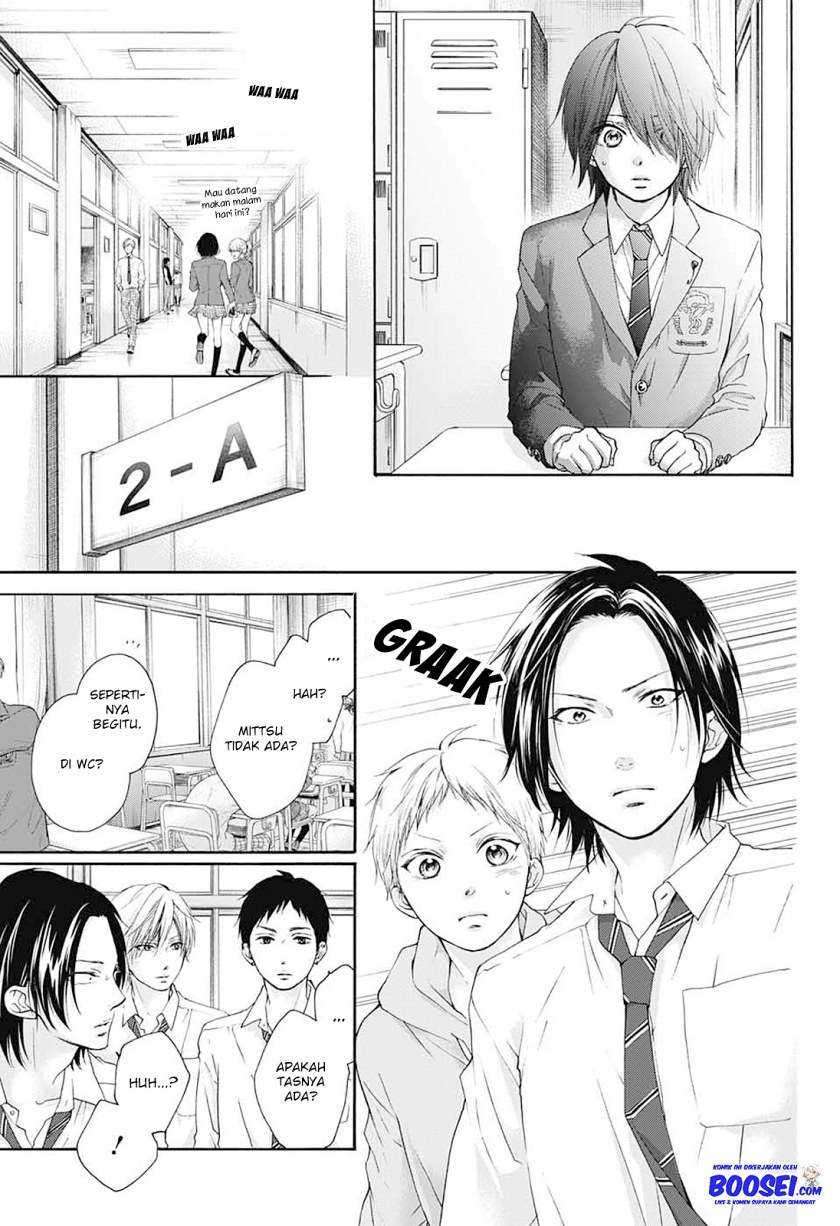 Kono Oto Tomare! chapter 80 halaman 10