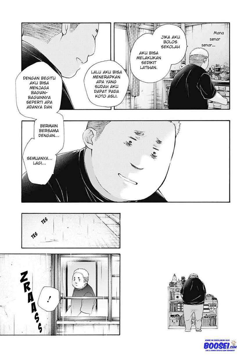 Kono Oto Tomare! chapter 80 halaman 13