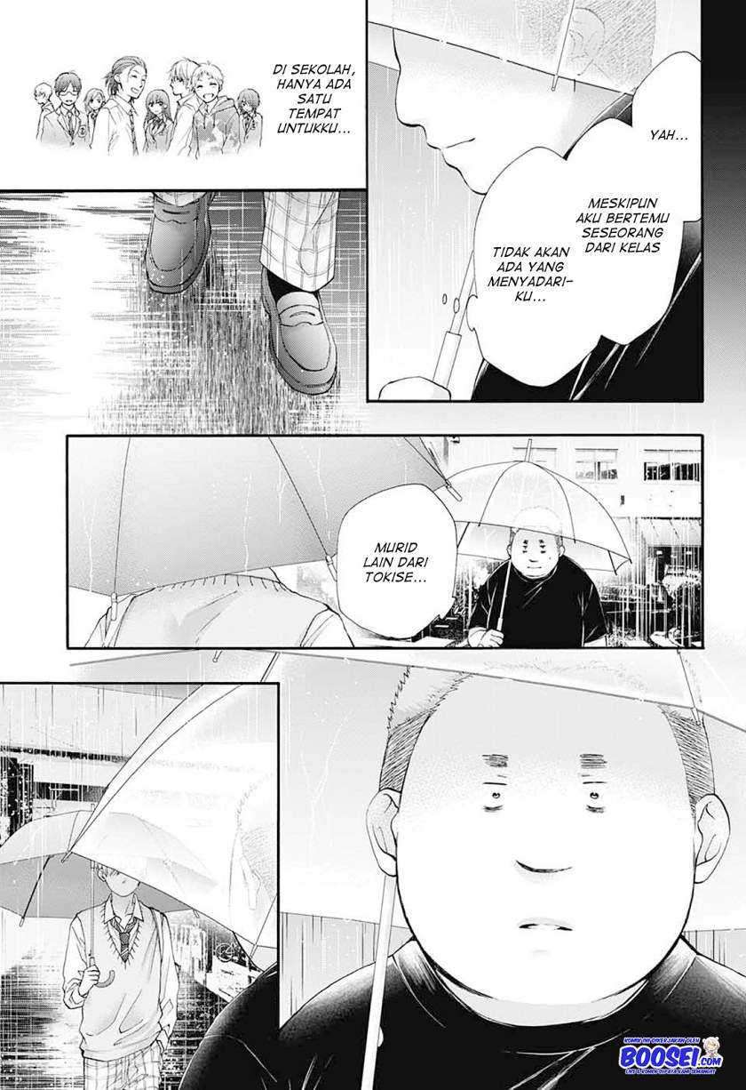 Kono Oto Tomare! chapter 80 halaman 15
