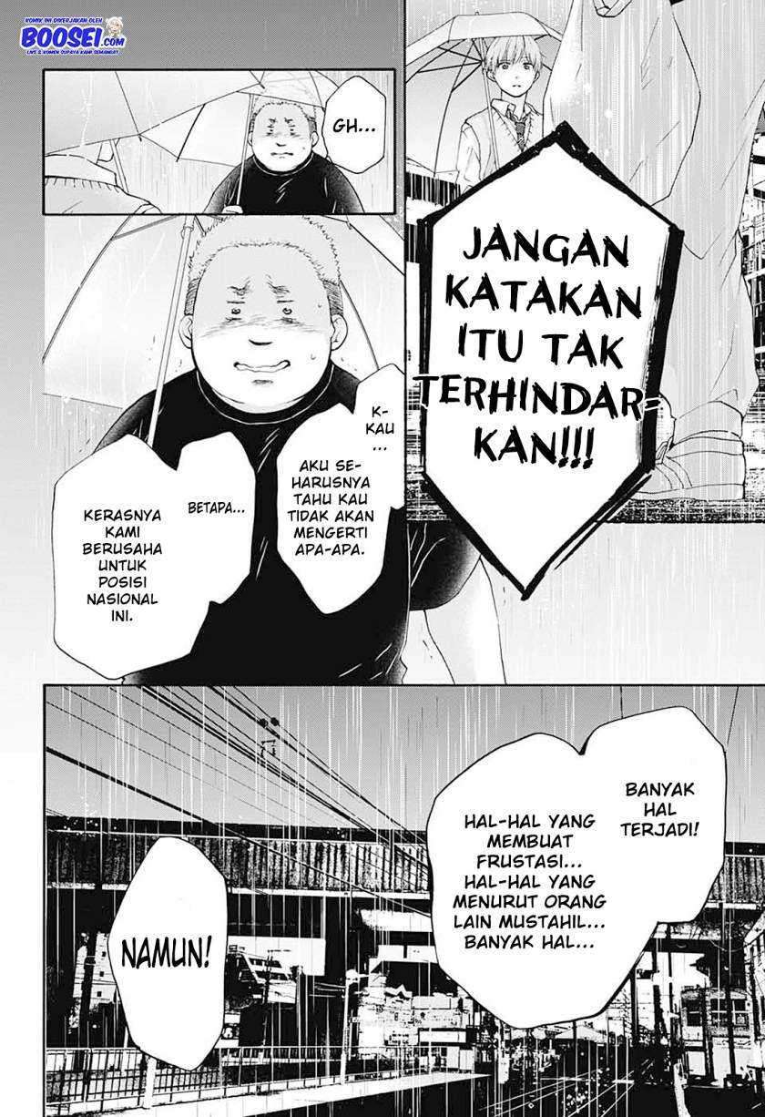 Kono Oto Tomare! chapter 80 halaman 20