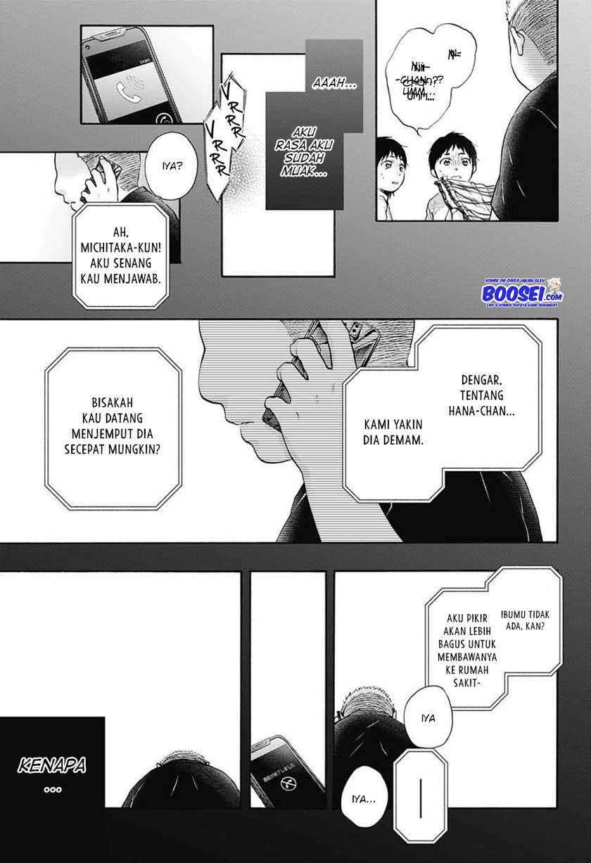 Kono Oto Tomare! chapter 80 halaman 25