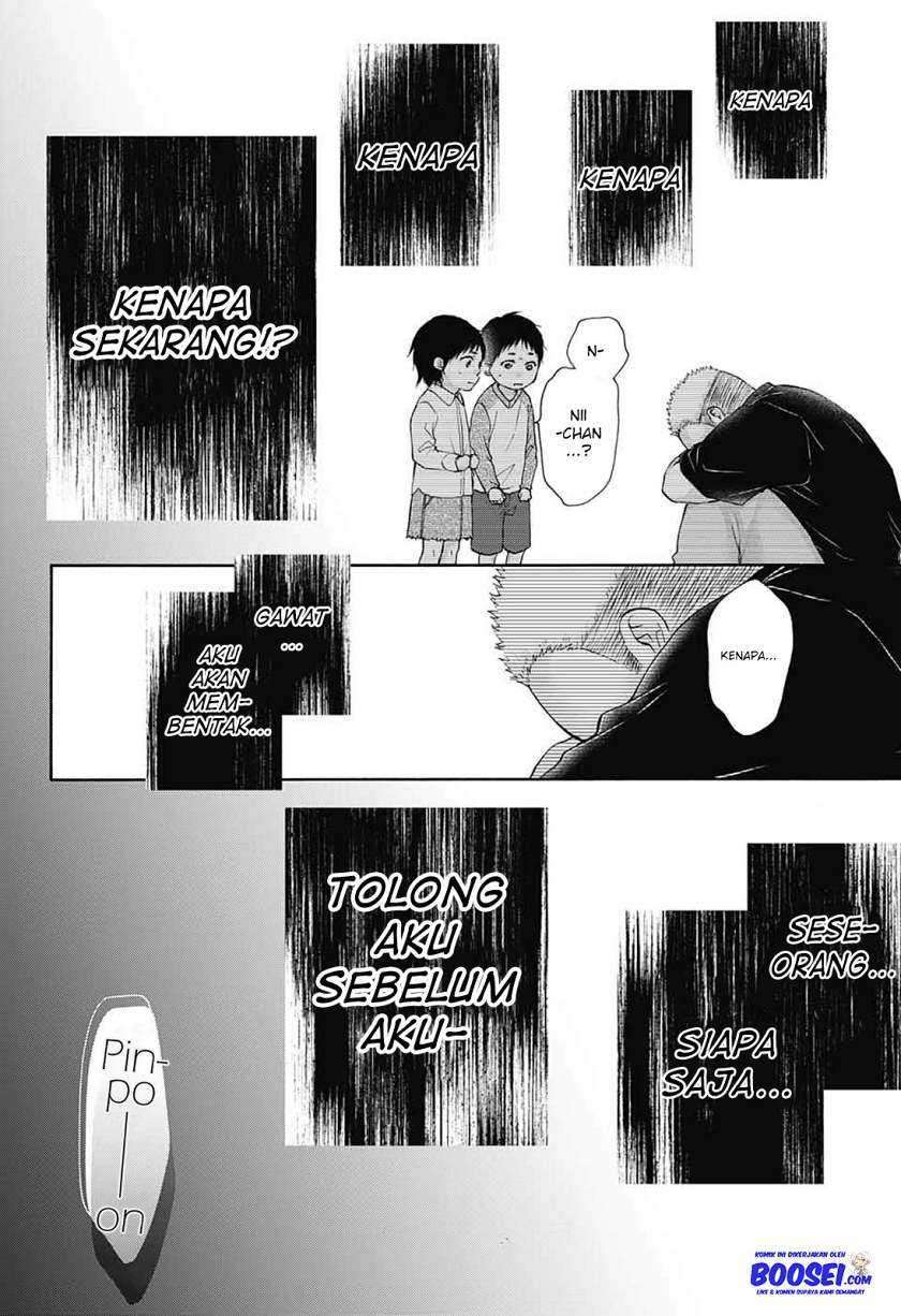 Kono Oto Tomare! chapter 80 halaman 26