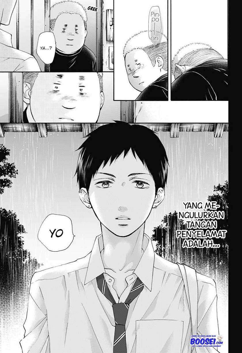 Kono Oto Tomare! chapter 80 halaman 27