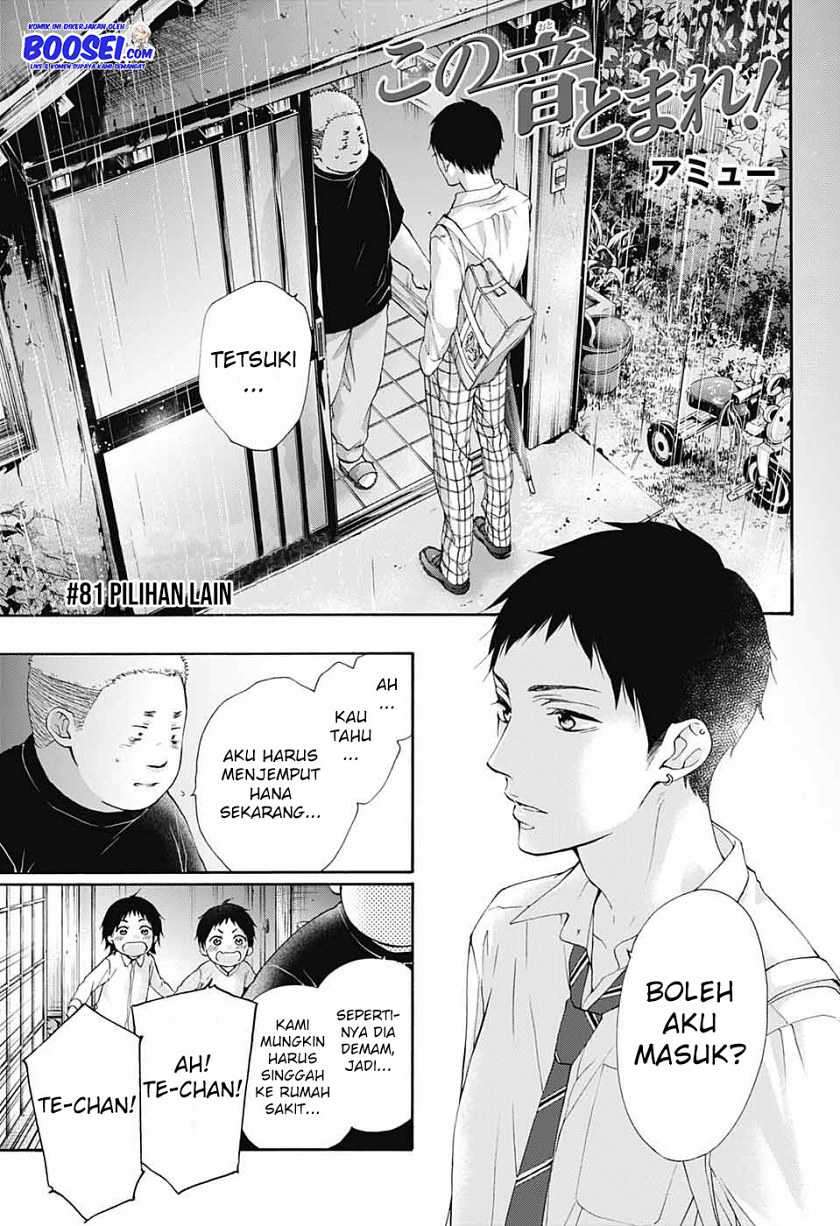Kono Oto Tomare! chapter 81 halaman 3