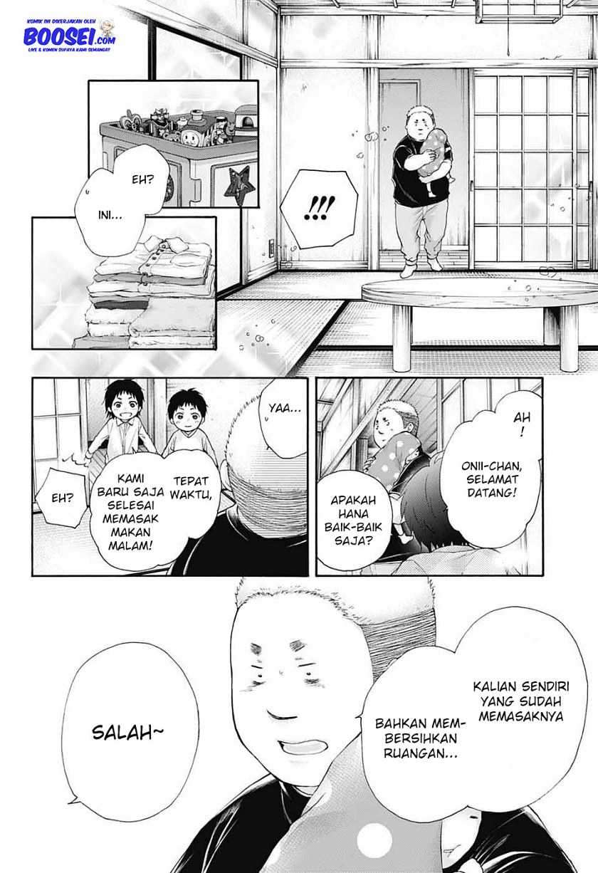Kono Oto Tomare! chapter 81 halaman 8