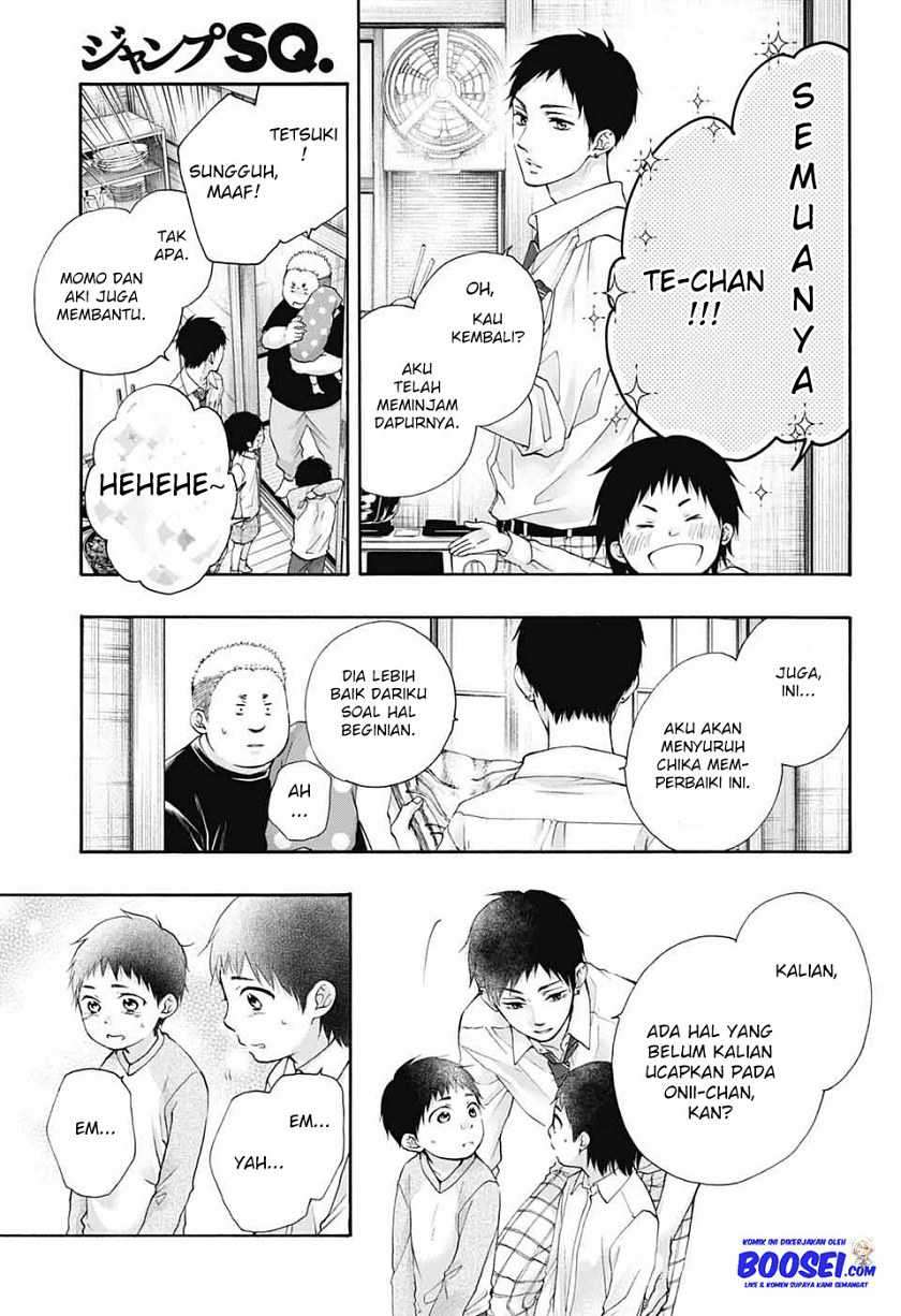 Kono Oto Tomare! chapter 81 halaman 9