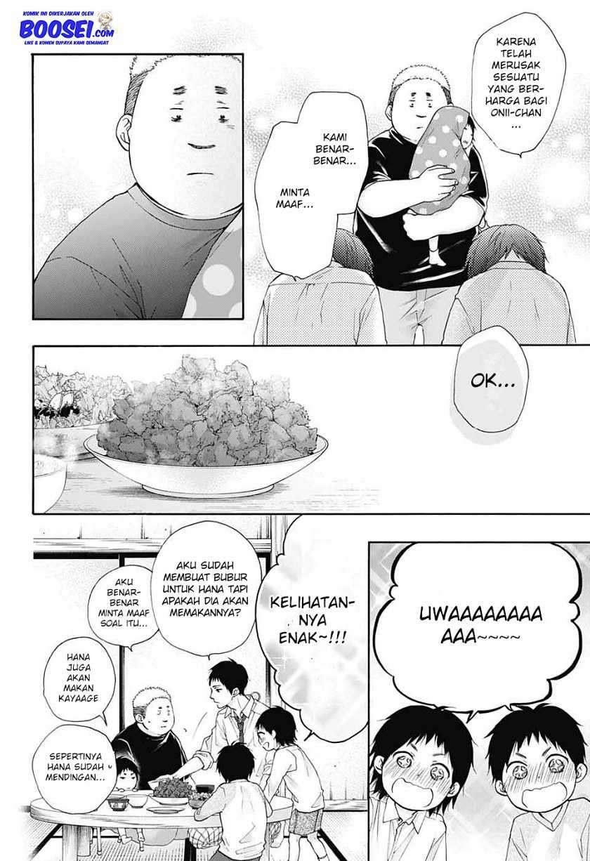 Kono Oto Tomare! chapter 81 halaman 10