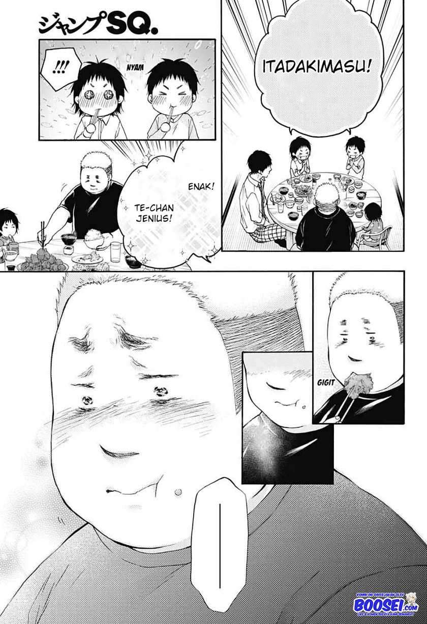 Kono Oto Tomare! chapter 81 halaman 11