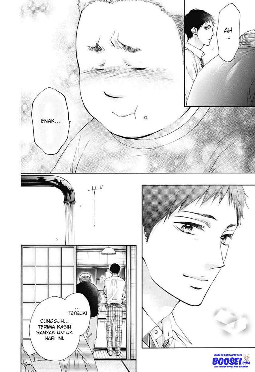 Kono Oto Tomare! chapter 81 halaman 12