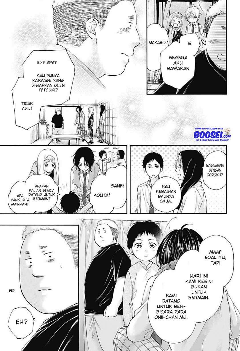 Kono Oto Tomare! chapter 81 halaman 15
