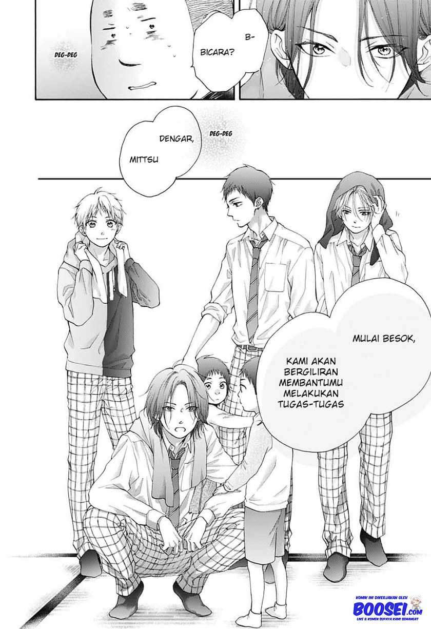 Kono Oto Tomare! chapter 81 halaman 16