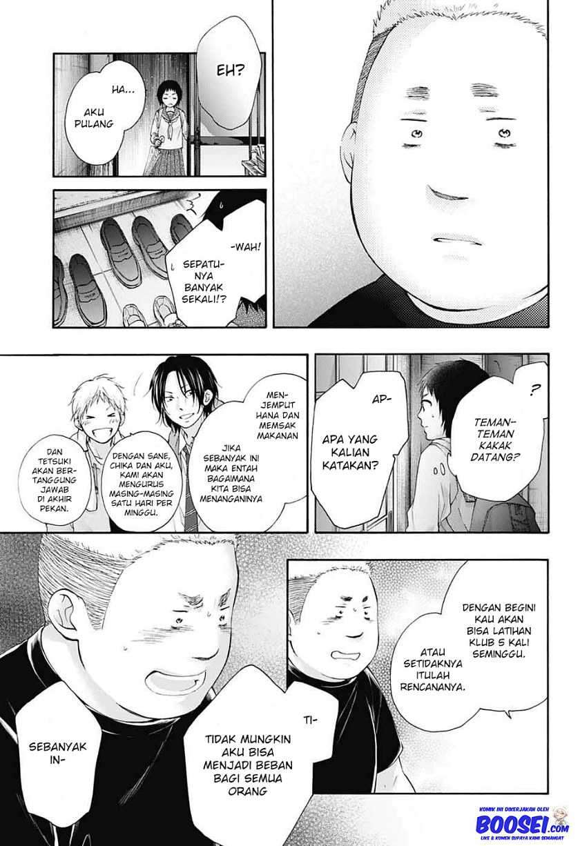 Kono Oto Tomare! chapter 81 halaman 17