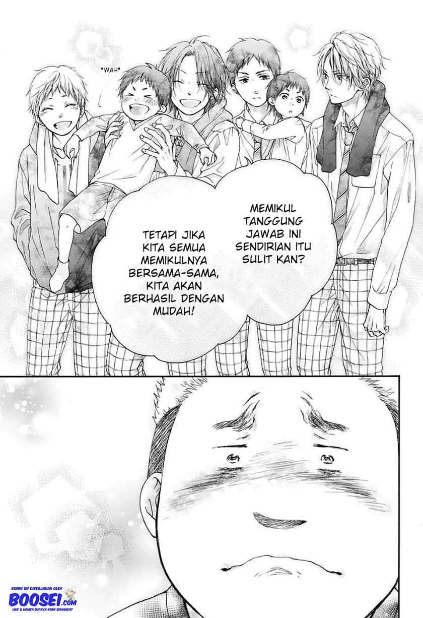 Kono Oto Tomare! chapter 81 halaman 19