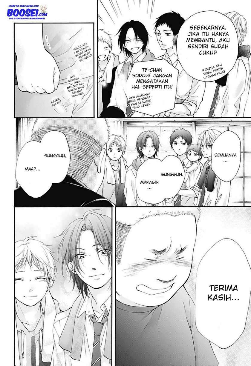 Kono Oto Tomare! chapter 81 halaman 20