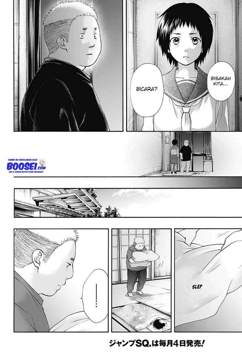 Kono Oto Tomare! chapter 81 halaman 22
