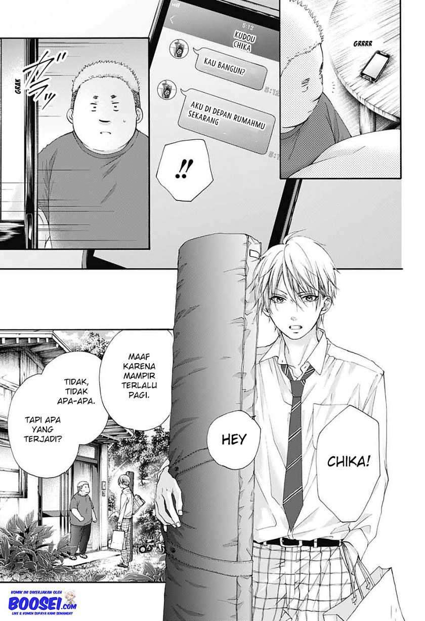 Kono Oto Tomare! chapter 81 halaman 23