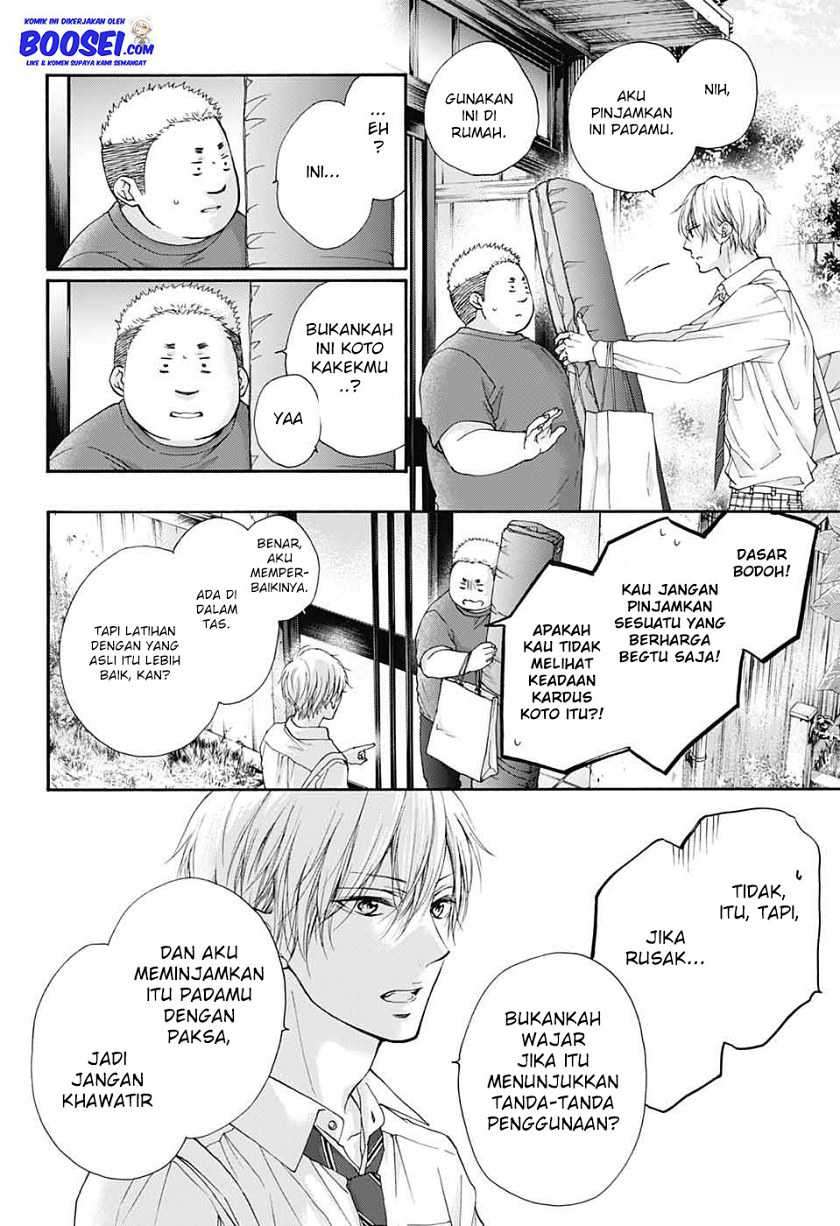 Kono Oto Tomare! chapter 81 halaman 24