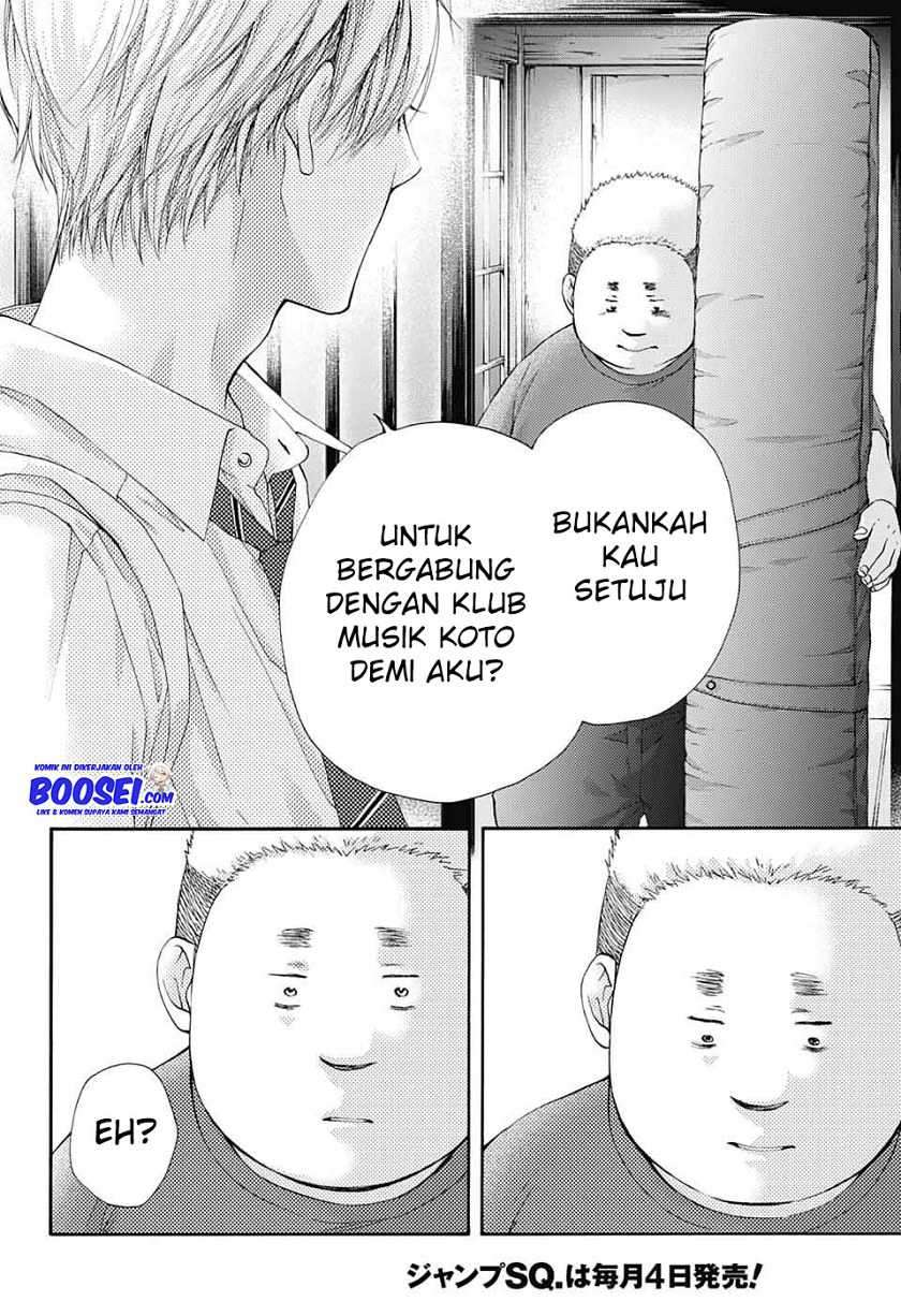 Kono Oto Tomare! chapter 81 halaman 26