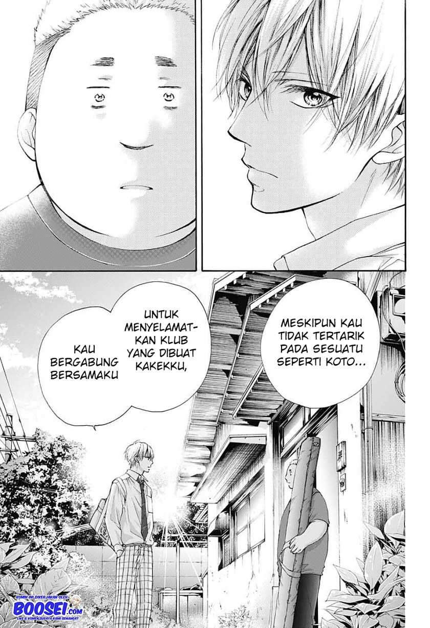 Kono Oto Tomare! chapter 81 halaman 27
