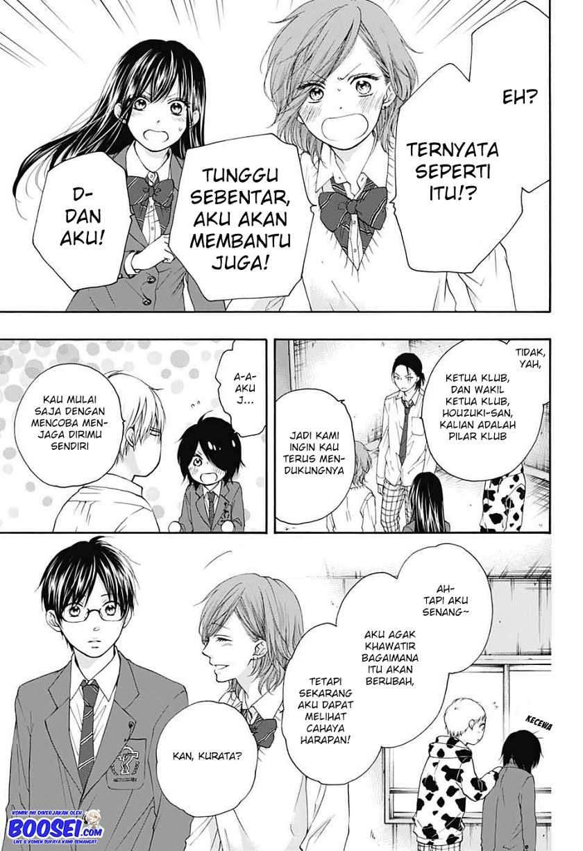 Kono Oto Tomare! chapter 81 halaman 31