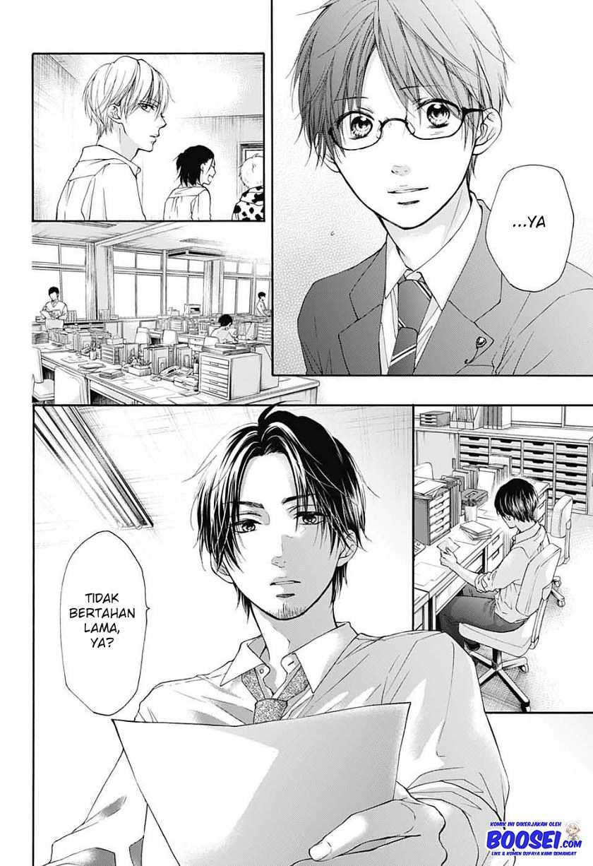 Kono Oto Tomare! chapter 81 halaman 32