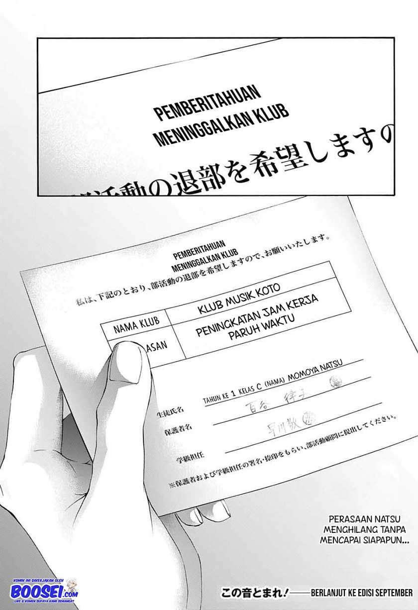 Kono Oto Tomare! chapter 81 halaman 33
