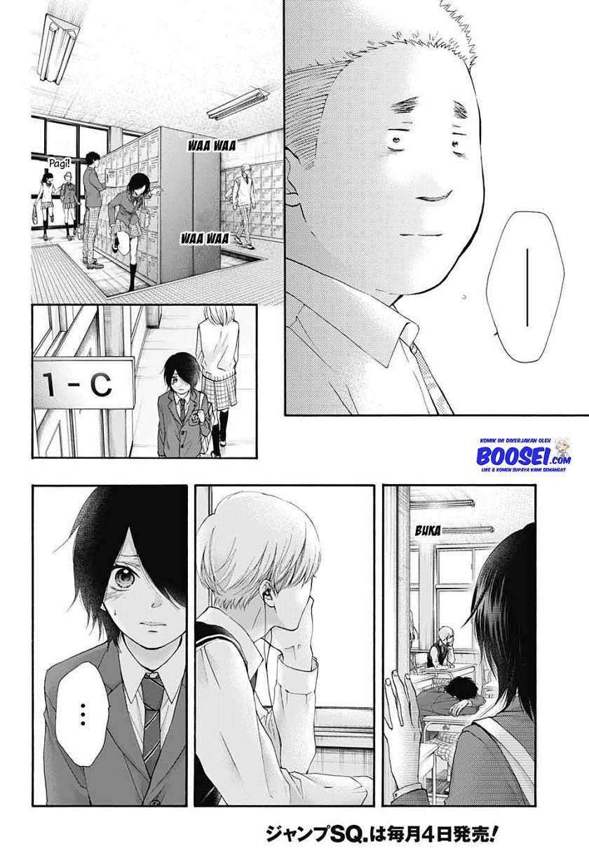 Kono Oto Tomare! chapter 82 halaman 3
