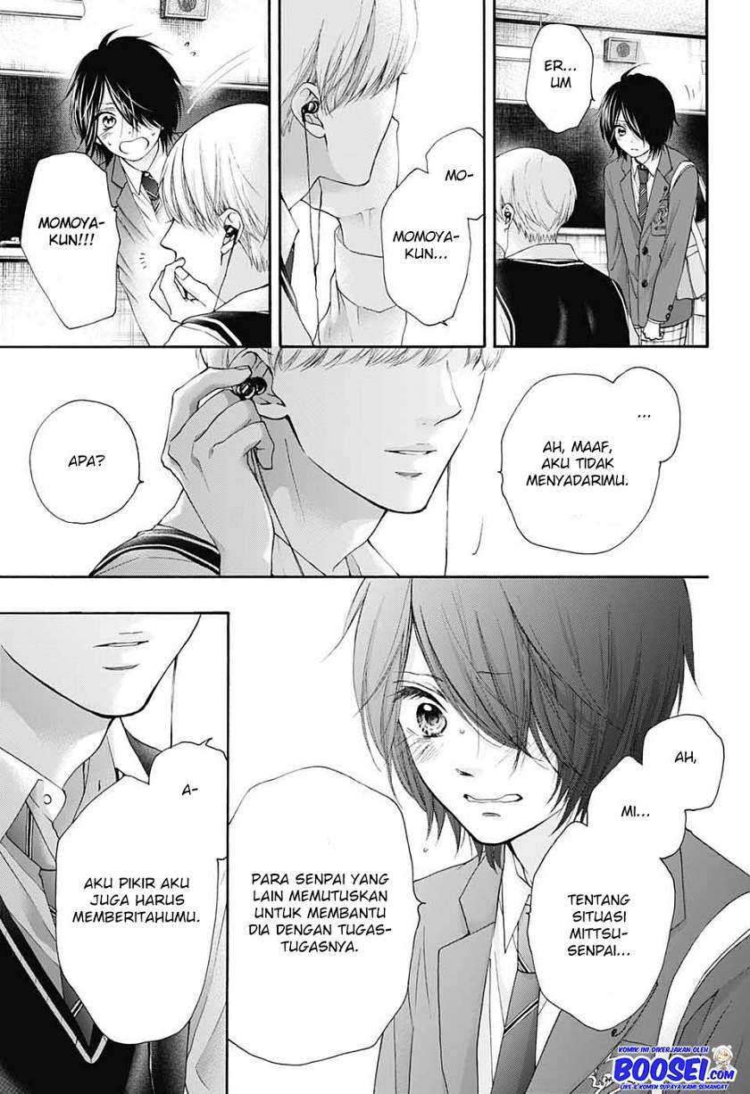 Kono Oto Tomare! chapter 82 halaman 4