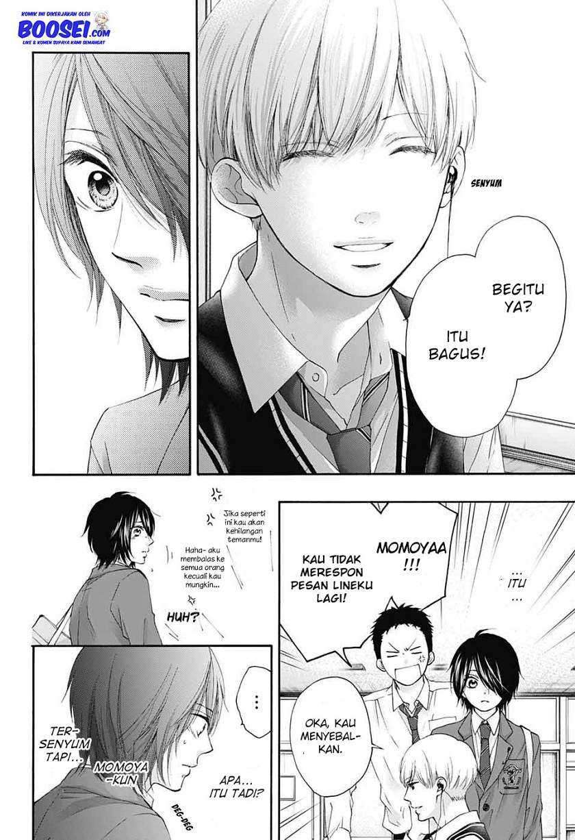 Kono Oto Tomare! chapter 82 halaman 5