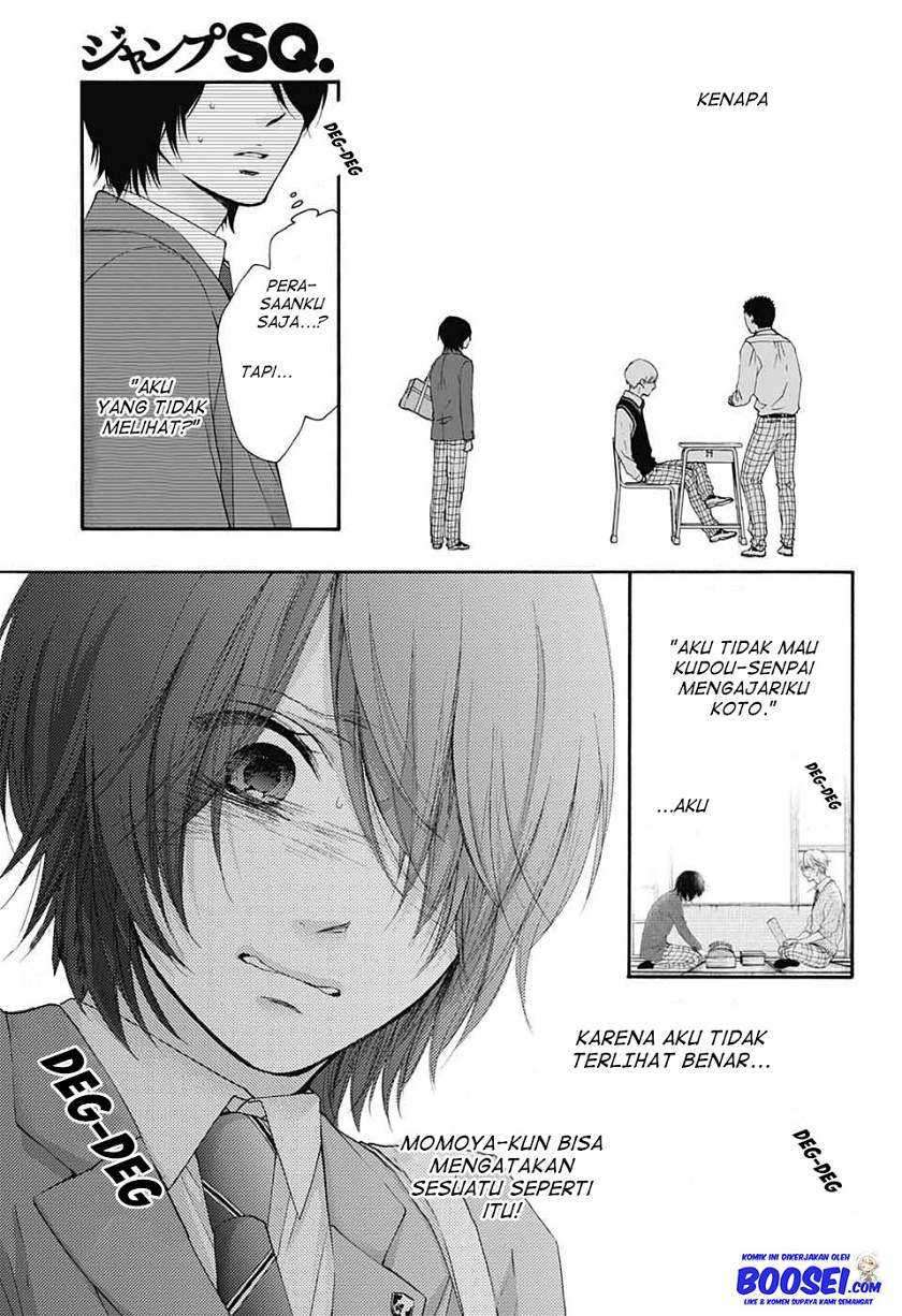 Kono Oto Tomare! chapter 82 halaman 6