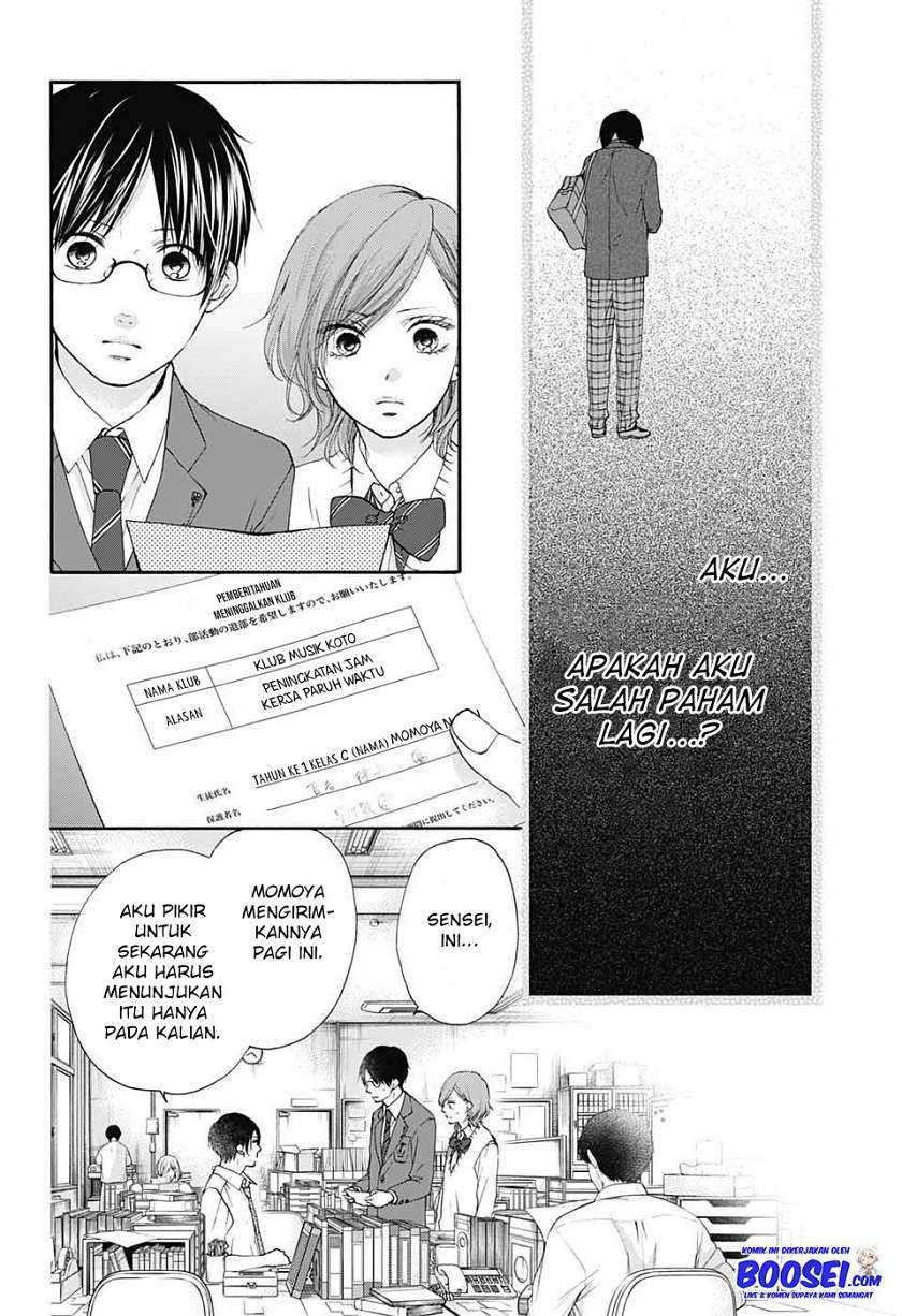 Kono Oto Tomare! chapter 82 halaman 7