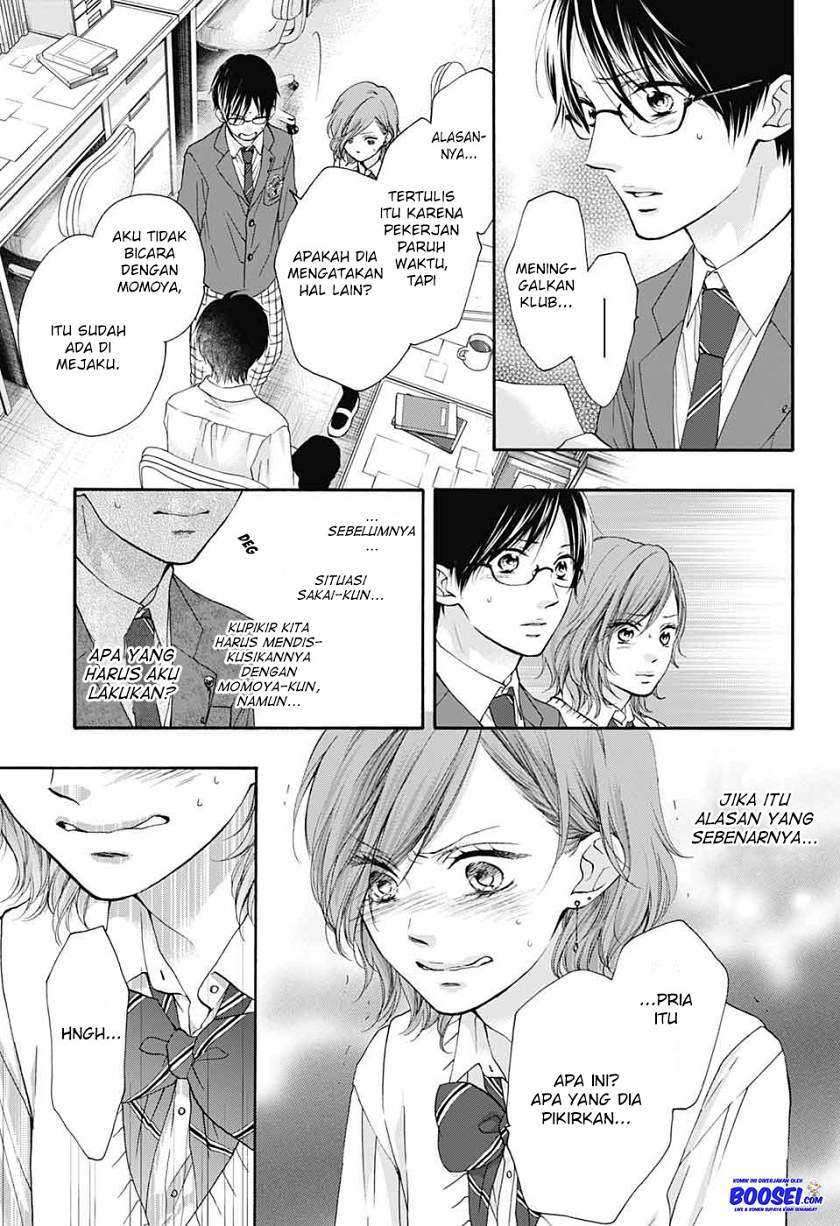 Kono Oto Tomare! chapter 82 halaman 8