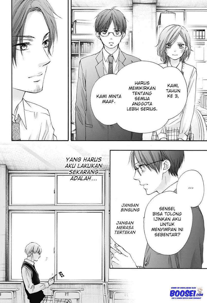 Kono Oto Tomare! chapter 82 halaman 11
