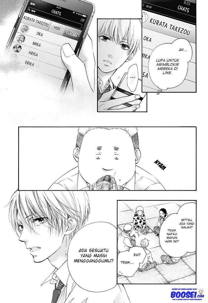 Kono Oto Tomare! chapter 82 halaman 12