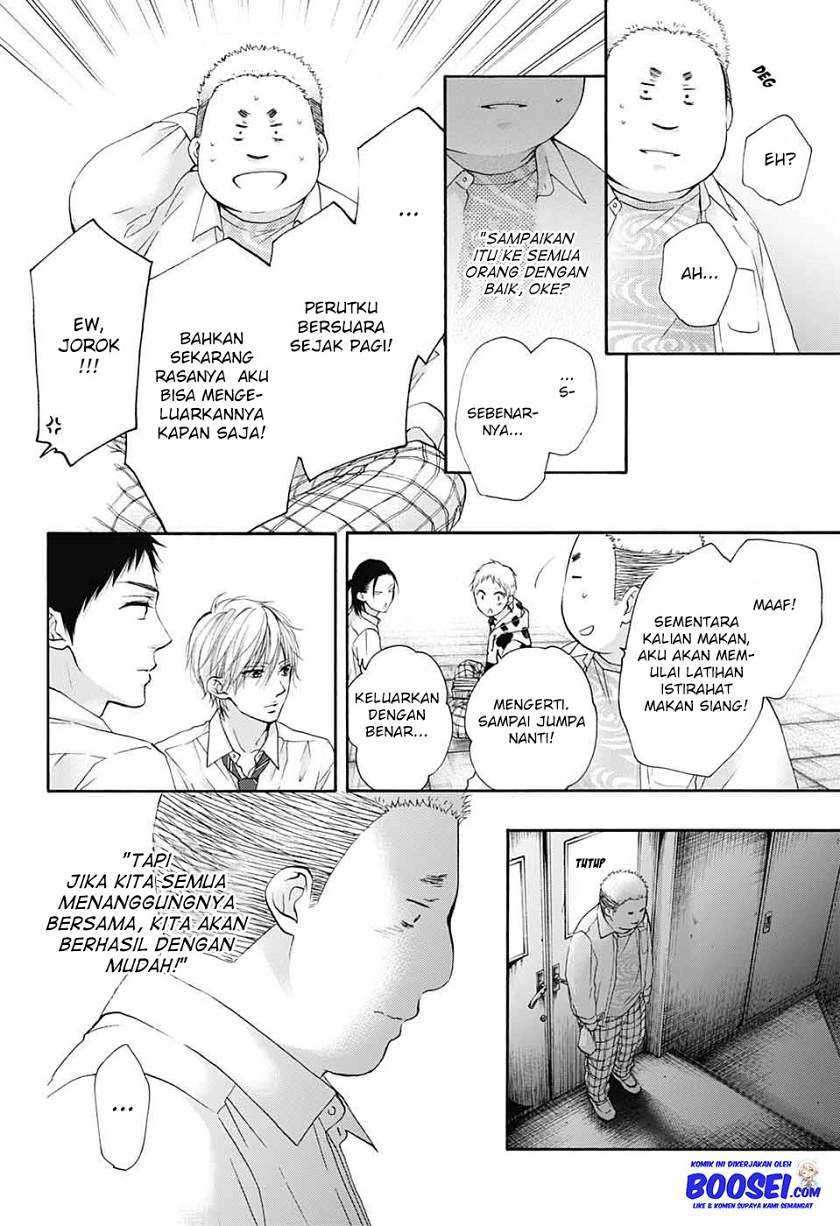 Kono Oto Tomare! chapter 82 halaman 13
