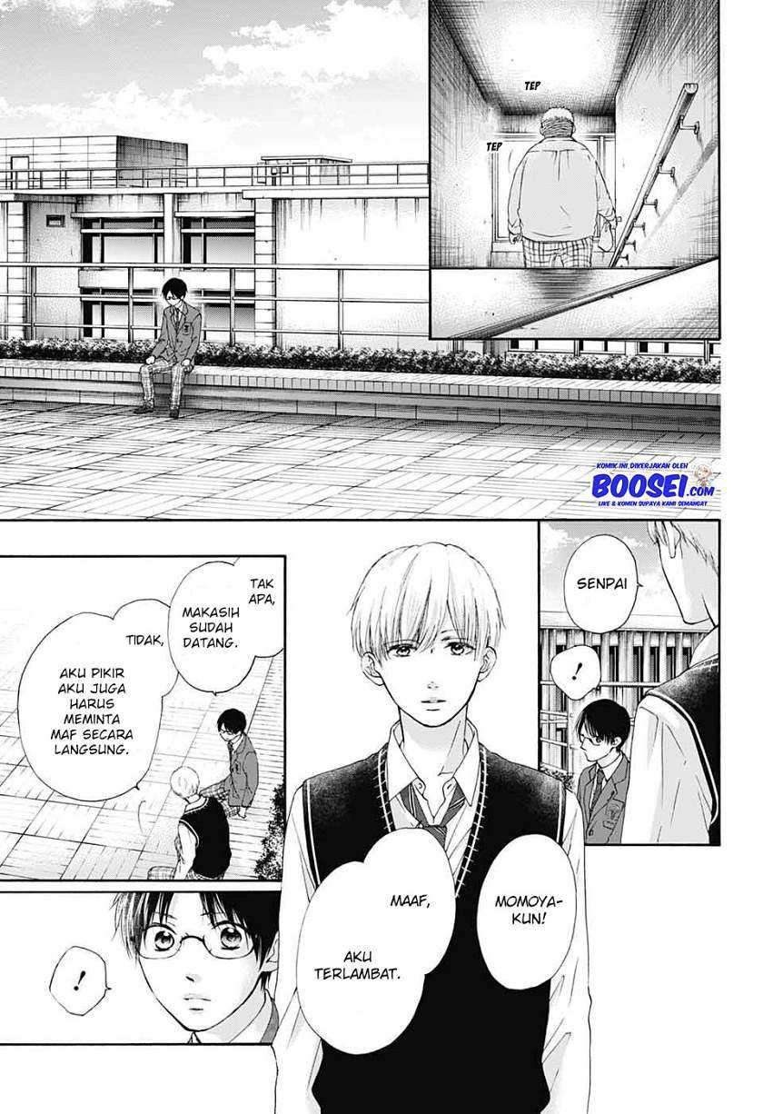 Kono Oto Tomare! chapter 82 halaman 14