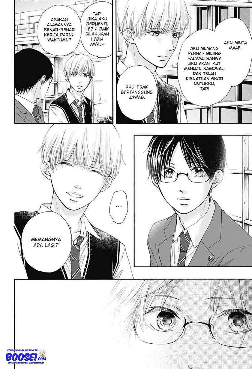 Kono Oto Tomare! chapter 82 halaman 15