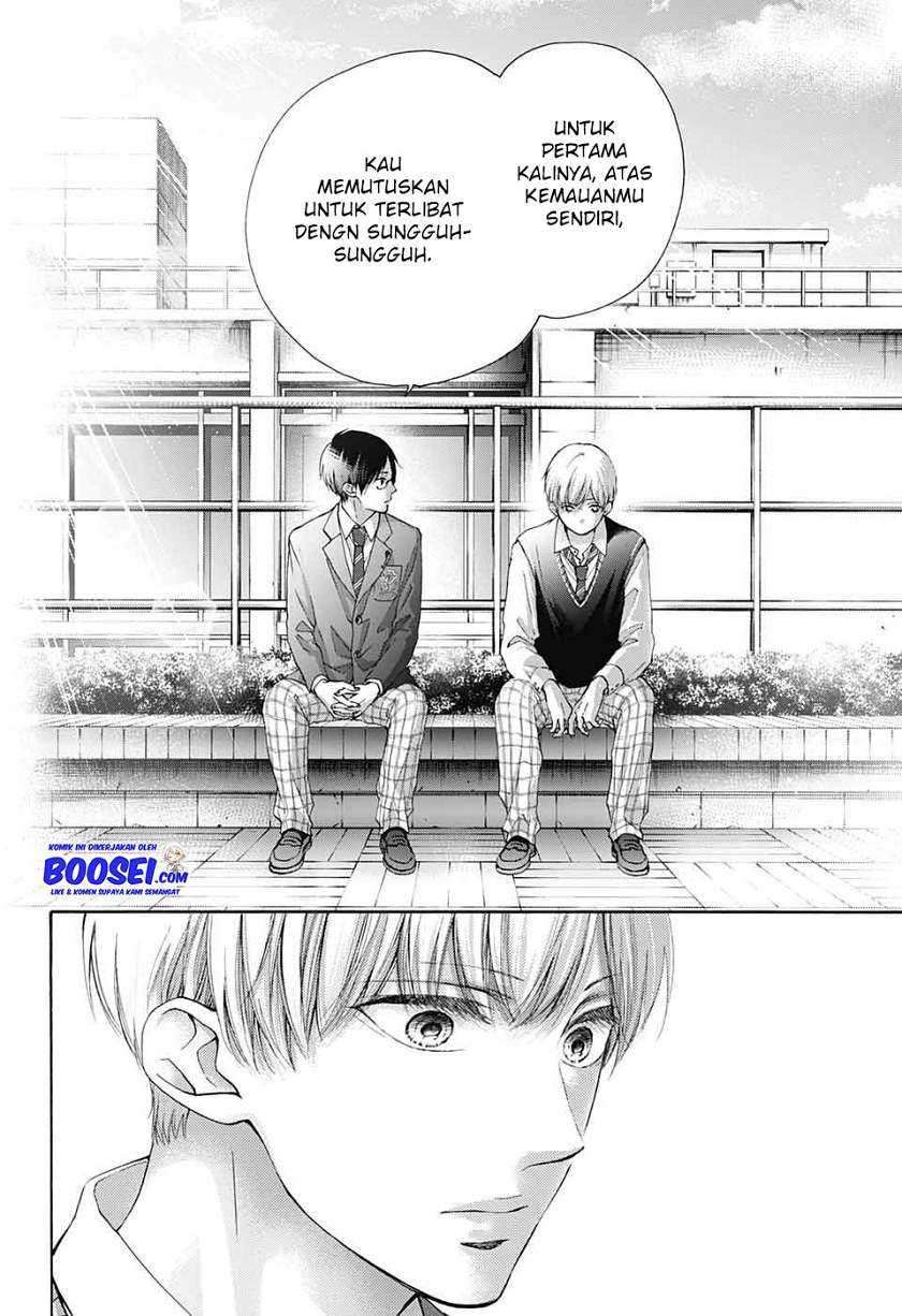 Kono Oto Tomare! chapter 82 halaman 17