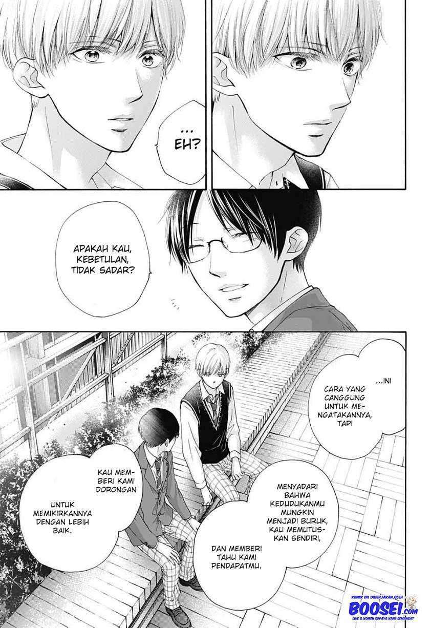 Kono Oto Tomare! chapter 82 halaman 18
