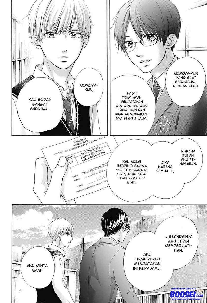 Kono Oto Tomare! chapter 82 halaman 19