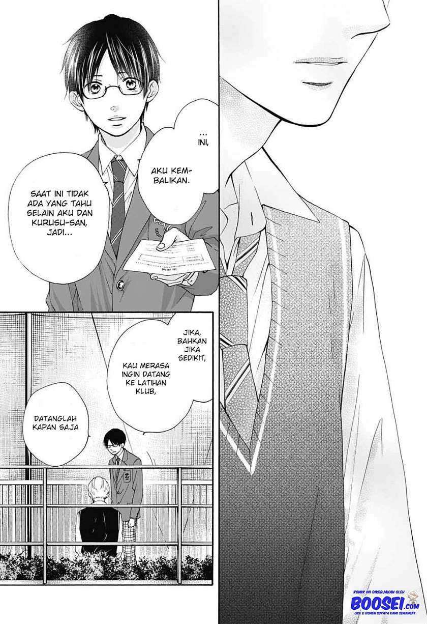 Kono Oto Tomare! chapter 82 halaman 24