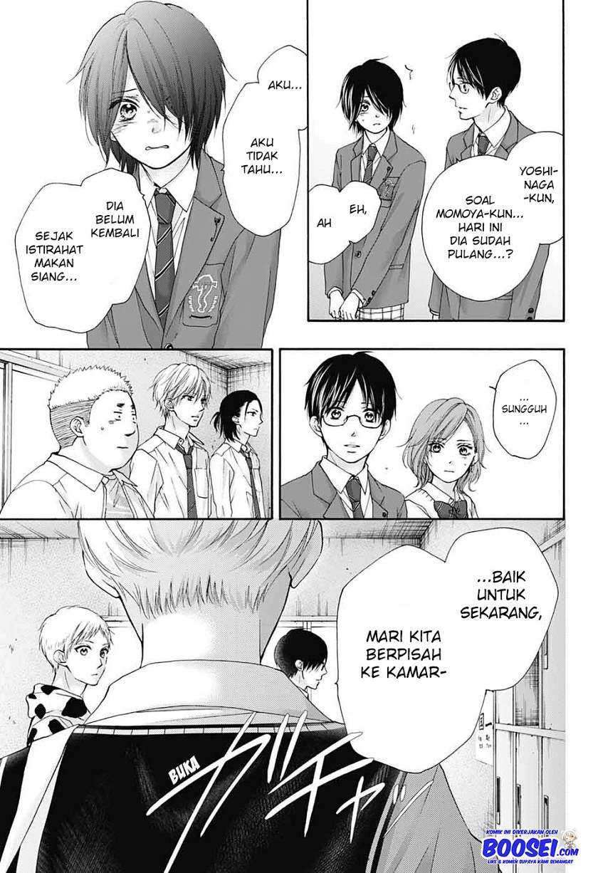 Kono Oto Tomare! chapter 82 halaman 26