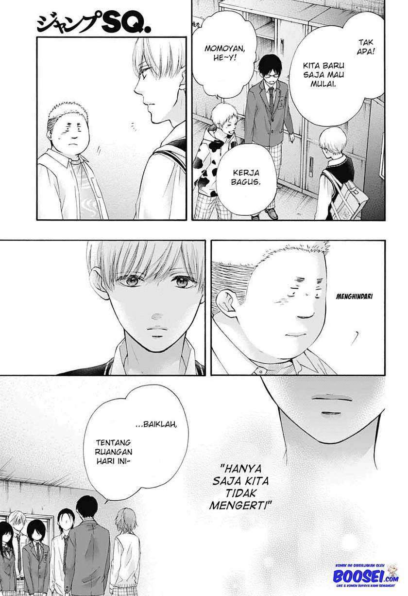 Kono Oto Tomare! chapter 82 halaman 28